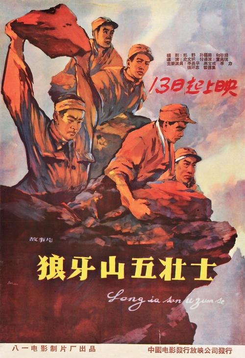代办委内瑞拉护照