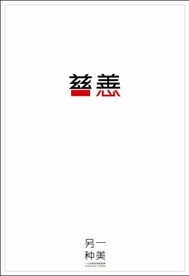 代办仿真香港学校文凭